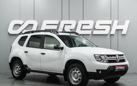 Renault Duster I рестайлинг, 2021 год, 1 849 000 рублей, 1 фотография
