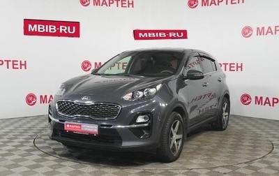 KIA Sportage IV рестайлинг, 2019 год, 2 259 000 рублей, 1 фотография