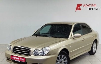 Hyundai Sonata IV рестайлинг, 2006 год, 550 000 рублей, 1 фотография