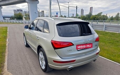 Audi Q5, 2016 год, 2 550 000 рублей, 5 фотография