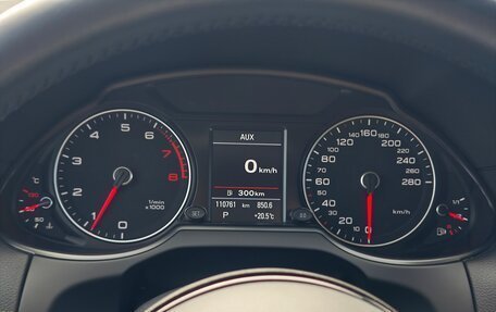 Audi Q5, 2016 год, 2 550 000 рублей, 14 фотография