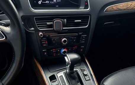 Audi Q5, 2016 год, 2 550 000 рублей, 13 фотография
