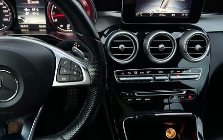 Mercedes-Benz C-Класс, 2014 год, 1 890 000 рублей, 7 фотография