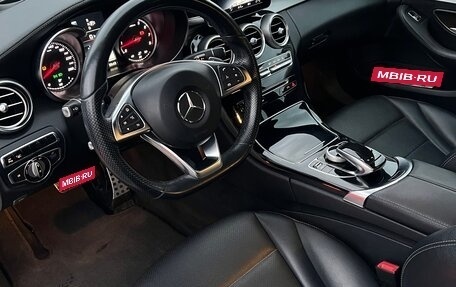 Mercedes-Benz C-Класс, 2014 год, 1 890 000 рублей, 6 фотография