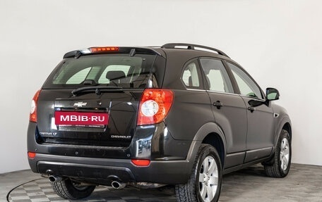 Chevrolet Captiva I, 2012 год, 1 199 000 рублей, 5 фотография
