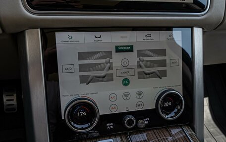 Land Rover Range Rover IV рестайлинг, 2018 год, 5 245 000 рублей, 15 фотография