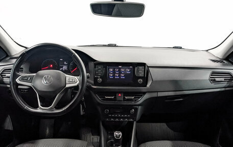 Volkswagen Polo VI (EU Market), 2020 год, 1 300 000 рублей, 14 фотография