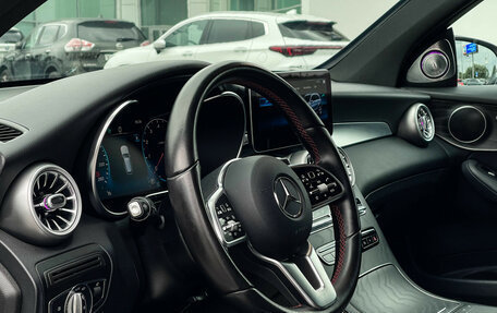 Mercedes-Benz GLC, 2020 год, 3 699 990 рублей, 13 фотография