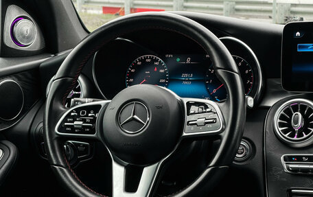 Mercedes-Benz GLC, 2020 год, 3 699 990 рублей, 14 фотография