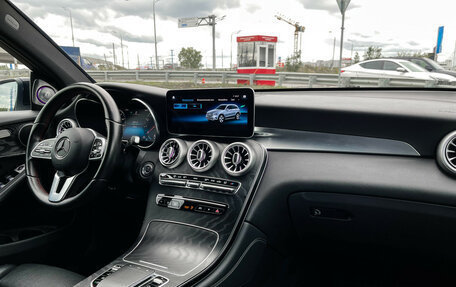 Mercedes-Benz GLC, 2020 год, 3 699 990 рублей, 9 фотография