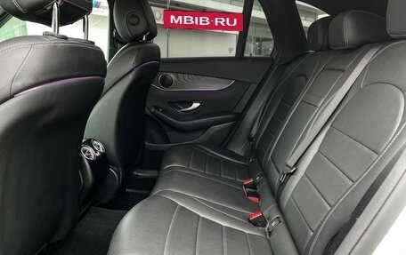 Mercedes-Benz GLC, 2020 год, 3 699 990 рублей, 10 фотография