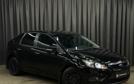 Ford Focus II рестайлинг, 2009 год, 629 777 рублей, 3 фотография