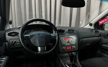 Ford Focus II рестайлинг, 2009 год, 629 777 рублей, 14 фотография