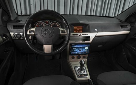 Opel Astra H, 2008 год, 480 000 рублей, 6 фотография