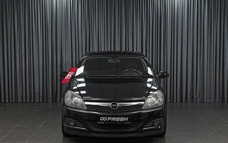 Opel Astra H, 2008 год, 480 000 рублей, 3 фотография