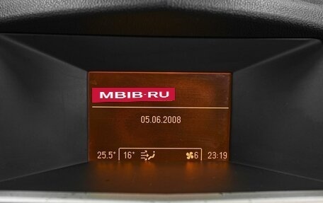 Opel Astra H, 2008 год, 480 000 рублей, 12 фотография