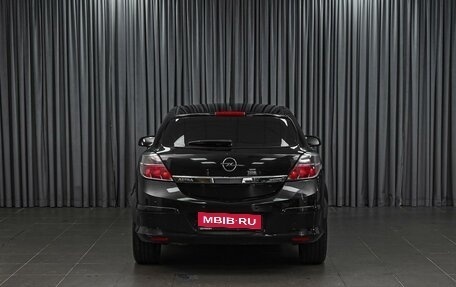 Opel Astra H, 2008 год, 480 000 рублей, 4 фотография