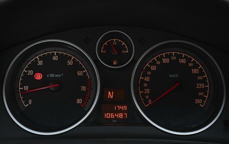 Opel Astra H, 2008 год, 480 000 рублей, 20 фотография