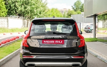 Volvo XC90 II рестайлинг, 2016 год, 2 899 000 рублей, 7 фотография