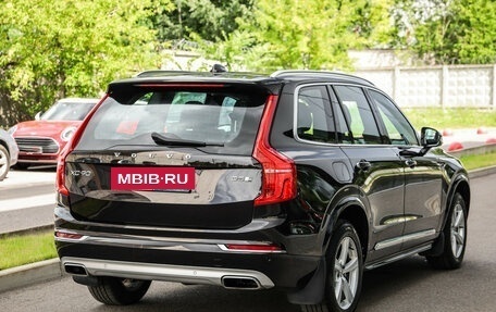 Volvo XC90 II рестайлинг, 2016 год, 2 899 000 рублей, 6 фотография