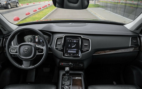 Volvo XC90 II рестайлинг, 2016 год, 2 899 000 рублей, 13 фотография