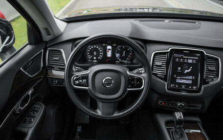 Volvo XC90 II рестайлинг, 2016 год, 2 899 000 рублей, 14 фотография