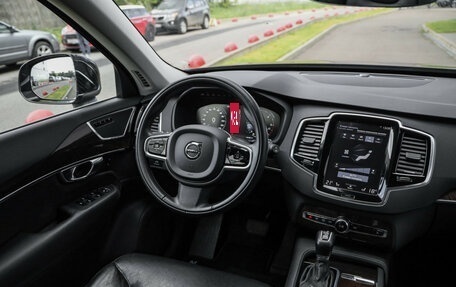 Volvo XC90 II рестайлинг, 2016 год, 2 899 000 рублей, 12 фотография