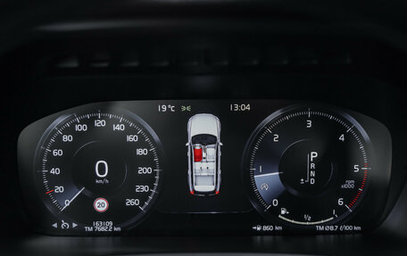 Volvo XC90 II рестайлинг, 2016 год, 2 899 000 рублей, 16 фотография