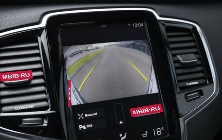 Volvo XC90 II рестайлинг, 2016 год, 2 899 000 рублей, 22 фотография