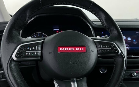 Haval F7 I, 2021 год, 1 897 000 рублей, 11 фотография