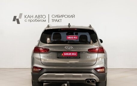 Hyundai Santa Fe IV, 2019 год, 3 000 000 рублей, 4 фотография
