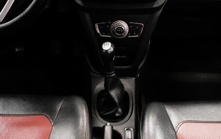 Lifan X50, 2015 год, 428 000 рублей, 11 фотография