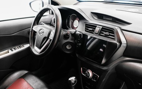 Lifan X50, 2015 год, 428 000 рублей, 14 фотография