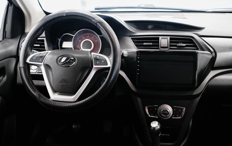 Lifan X50, 2015 год, 428 000 рублей, 9 фотография