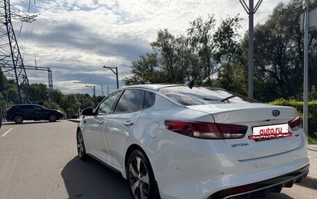 KIA Optima IV, 2017 год, 1 749 000 рублей, 7 фотография