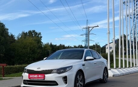 KIA Optima IV, 2017 год, 1 749 000 рублей, 2 фотография