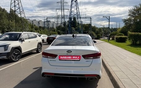 KIA Optima IV, 2017 год, 1 749 000 рублей, 8 фотография