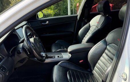 KIA Optima IV, 2017 год, 1 749 000 рублей, 14 фотография