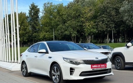 KIA Optima IV, 2017 год, 1 749 000 рублей, 10 фотография