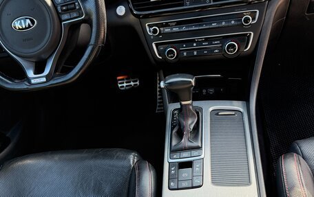 KIA Optima IV, 2017 год, 1 749 000 рублей, 17 фотография