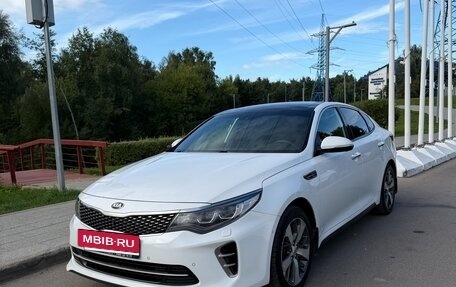 KIA Optima IV, 2017 год, 1 749 000 рублей, 12 фотография