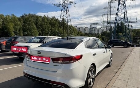 KIA Optima IV, 2017 год, 1 749 000 рублей, 9 фотография