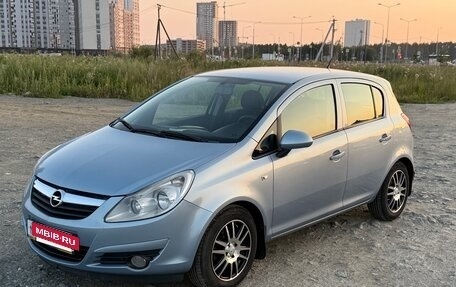Opel Corsa D, 2008 год, 490 000 рублей, 4 фотография