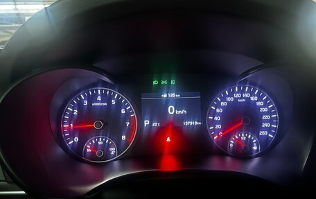 KIA Optima IV, 2019 год, 2 200 000 рублей, 13 фотография