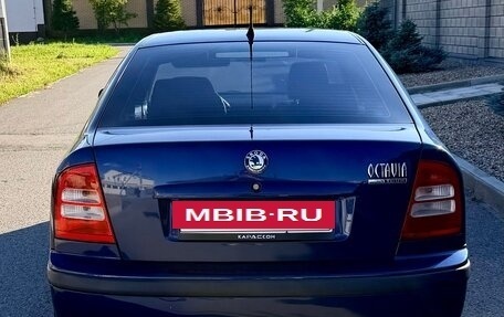 Skoda Octavia IV, 2008 год, 450 000 рублей, 5 фотография