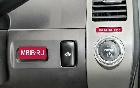 Toyota Prius, 2005 год, 560 000 рублей, 8 фотография