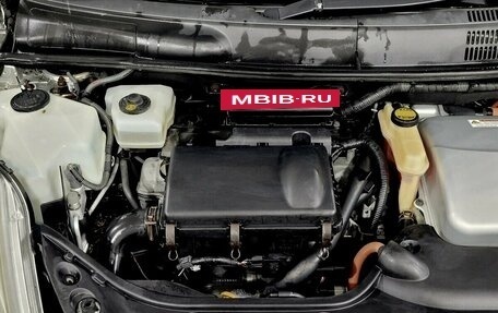 Toyota Prius, 2005 год, 560 000 рублей, 14 фотография