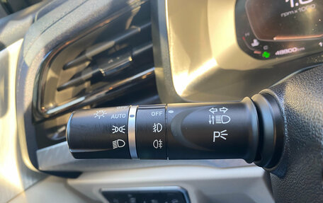 Haval F7 I, 2022 год, 2 159 000 рублей, 15 фотография