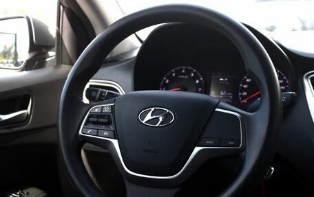 Hyundai Solaris II рестайлинг, 2020 год, 1 410 000 рублей, 14 фотография