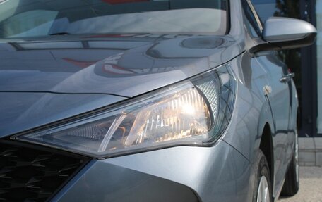 Hyundai Solaris II рестайлинг, 2020 год, 1 410 000 рублей, 7 фотография